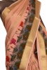 Floral  Pure Crepe Silk Saree
